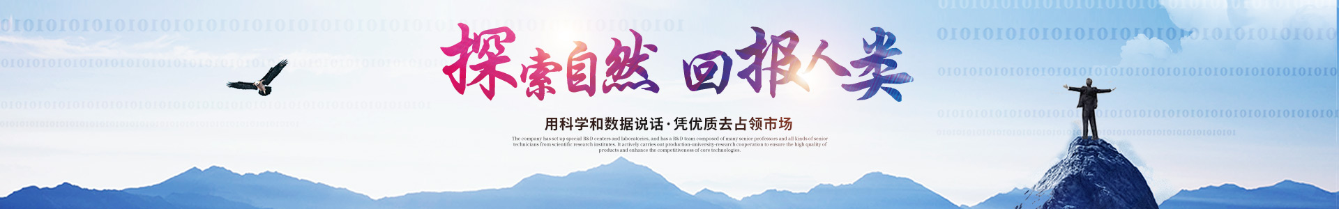 火狐在线官网_医药中间体