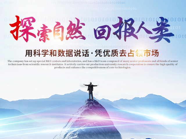火狐在线官网_医药中间体